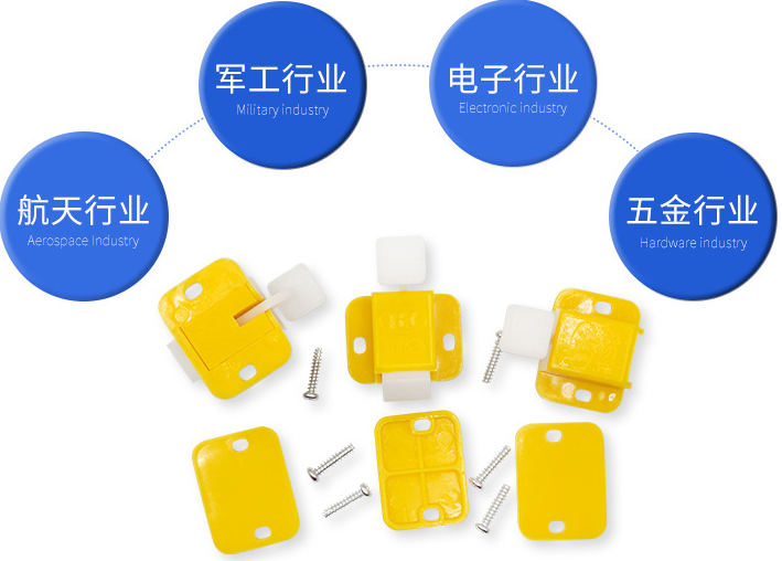 測試探針配件——機架扣