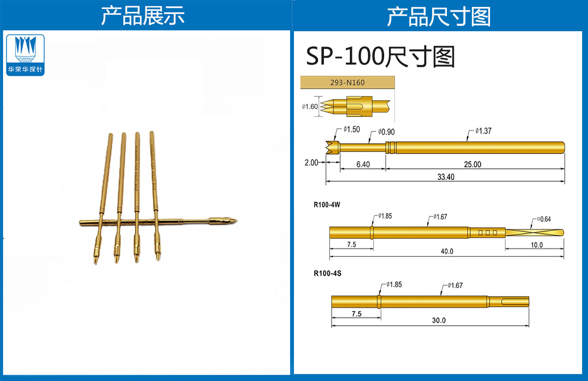 未標題-2.jpg